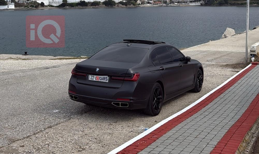 بي ام دبليو الفئة 7